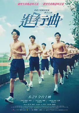 好爽要高潮了再深