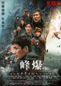 中文字幕第二页在线